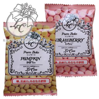 要出典 赤ちゃん お菓子 ピュアボーロ アレルギー原料 不使用