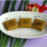 要出典 初節句祝 三松堂 笑小巻 6個入