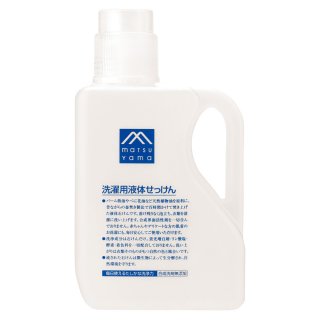 要出典 赤ちゃん 洗濯洗剤 M-mark 洗濯用液体せっけん
