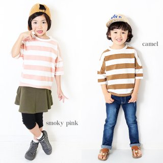 要出典 激安子供服 devirock store デビロックストア