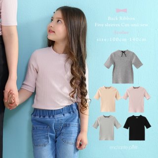 要出典 激安子供服 enchante petit アンシャンテプティ