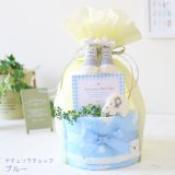 要出典 出産祝い おむつケーキベビーソックス付安心オーガニック2段 オムツケーキ 出産祝い