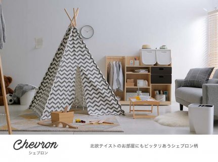 要出典 キッズテント ロウヤ キッズテント ティピーテント 天然木 コットン100%