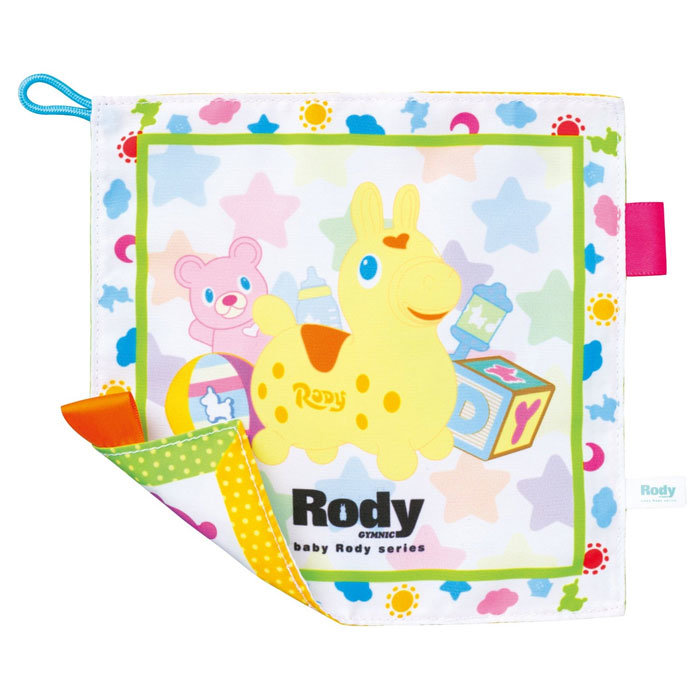 ロディのおもちゃはポップな色使いがキュート 口コミで人気の10選 こそだてハック