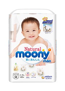 要出典 おむつ パンツタイプナチュラルムーニーマン パンツ