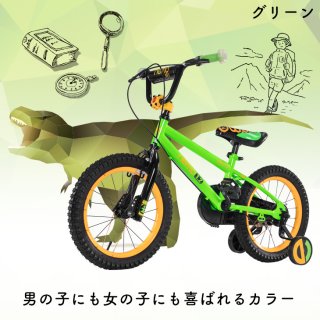 要出典 幼児 自転車 HITS Nemo ヒッツ ネモ 子供用自転車 12インチ