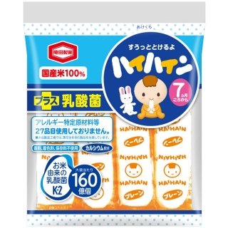 要出典 赤ちゃん お菓子 離乳食 おやつ 亀田製菓 ハイハイン