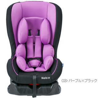要出典 チャイルドシート ネビオ スリムピット