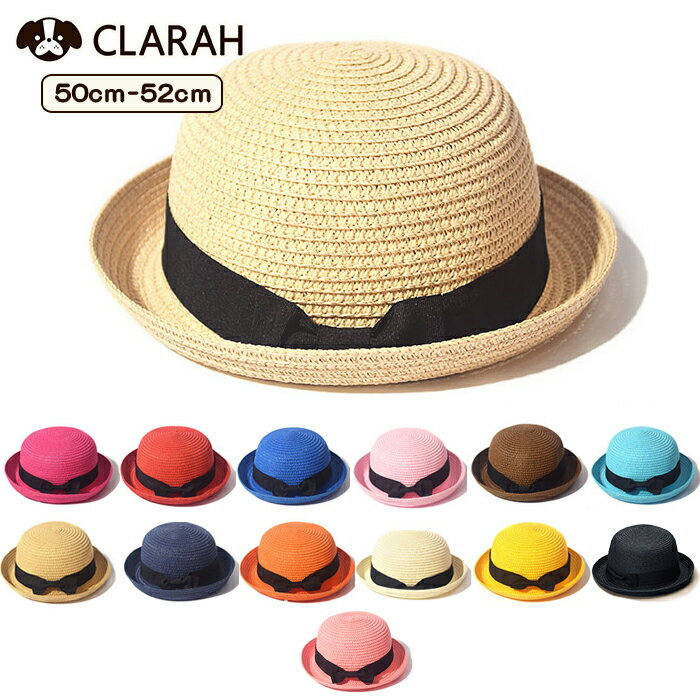 キッズ帽子の女の子用でおしゃれに 人気のおすすめ6選 こそだてハック