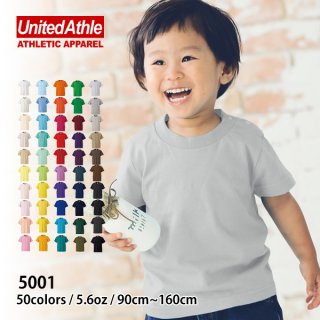 要出典 キッズ Tシャツ ユナイテッドアスレ 5.6オンス ハイクオリティー Tシャツ キッズ
