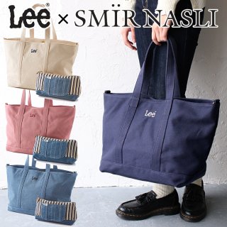 要出典 マザーズバッグ 人気 おすすめ Lee サミールナスリ コラボ 2way マザーズバッグ