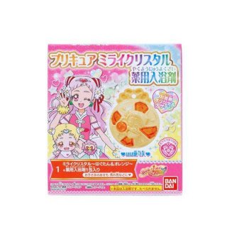 要出典 入浴剤 おもちゃ バスボール HUGっと!プリキュア プリキュア ミライクリスタル 薬用入浴剤