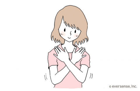 げんこつやまのたぬきさん