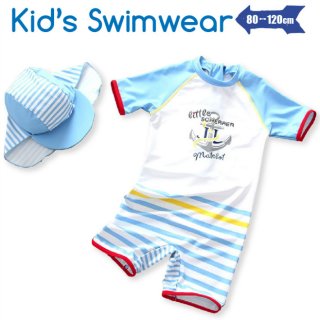 要出典 ベビー水着 男の子 ナモシー グレコ水着 ベビー水着