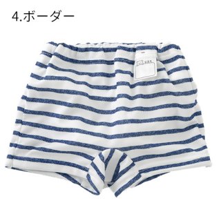 要出典 水遊びパンツ 水遊び パンツ オムツ付 トランクス