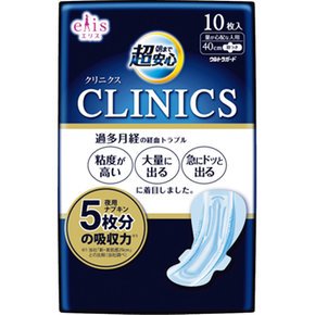 要出典 ナプキン 夜用 エリエール エリス 朝まで超安心クリニクス 量が心配な人用(羽つき)