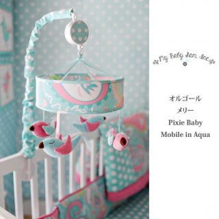 要出典 ベッドメリー My Baby sam,Incオルゴールメリー ベッドメリー