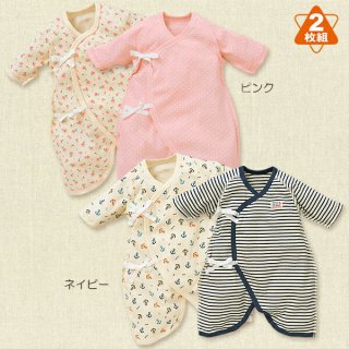 要出典 コンビ肌着 西松屋 EFD 2枚組新生児コンビ肌着