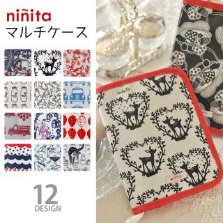 要出典 母子手帳ケース ポーチ ninita(ニニ―タ) マルチケース 母子手帳