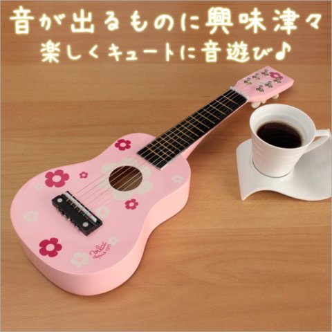 要出典 ギター おもちゃ ヴィラック ギター ピンク