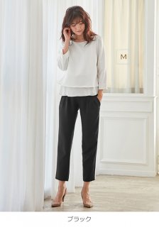 要出典 マタニティ パンツ おすすめ エンジェリーベ マタニティ P・パンツ ストレッチ ジョーゼット テーパード