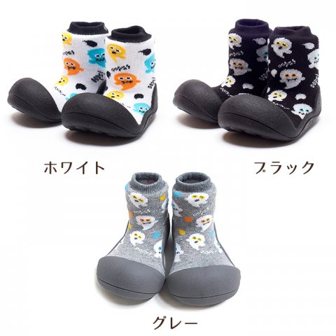要出典 アティパス オバケ