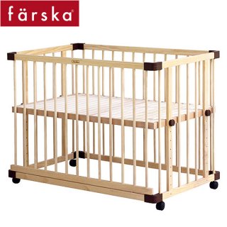 要出典 ベビーベッド ファルスカ farska ベッドサイドベッド03