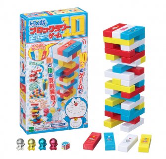 要出典 8歳 男の子 誕生日 プレゼント ドラえもん ブロックタワーゲーム10