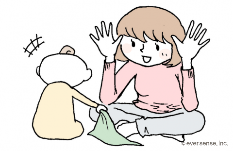 いないいないばあ