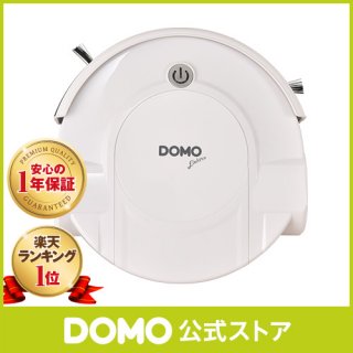 要出典 ロボット掃除機 おすすめ DOMOオートクリーナー ロボット掃除機