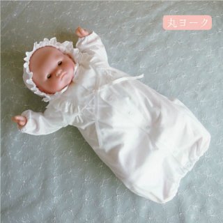 要出典 セレモニードレス 夏物素材 新生児ベビードレス 丸ヨーク お帽子付き2点セット
