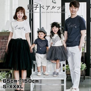 要出典 韓国 ベビー服 Senkei(センケイ) セレクトショップ
