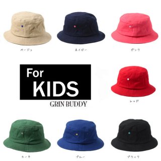 要出典 キッズ 帽子 男の子 グリンバディ キッズ コットンバケットハット