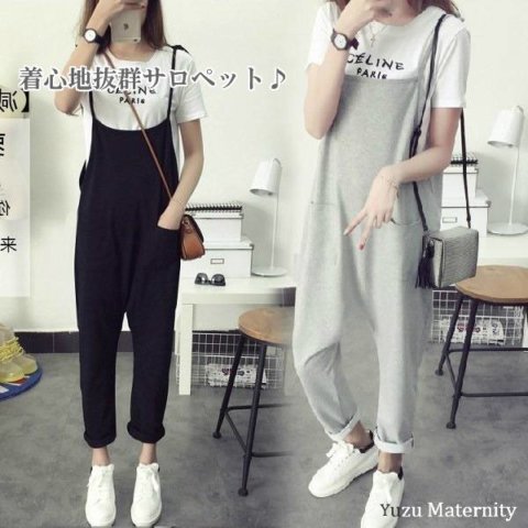 要出典 マタニティサロペット ゆず マタニティ サロペット
