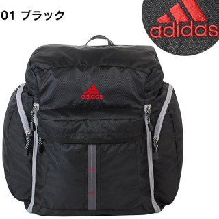林間学校 アディダス サブリュック ヒューゲル