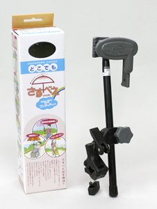 要出典 雨の日 ベビーカー どこでもさすべえ