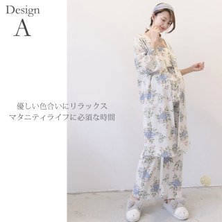 要出典 出産入院 パジャマ ルームウェア ロングカーディガン付 3点セット 花柄 Jennifer Pamela