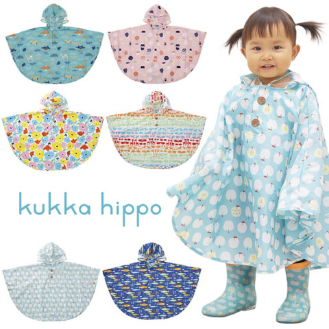 要出典 子供用レインコート クッカヒッポ 子供用 キッズ レインポンチョ