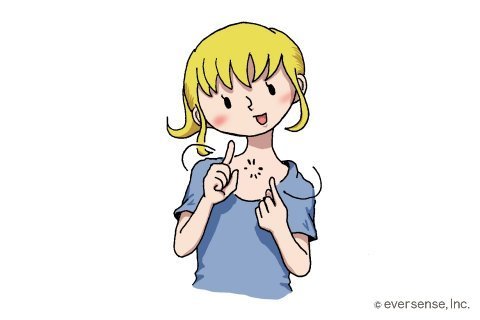 手遊び歌 2歳