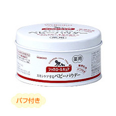 要出典 ベビーパウダー 和光堂 シッカロールキュア