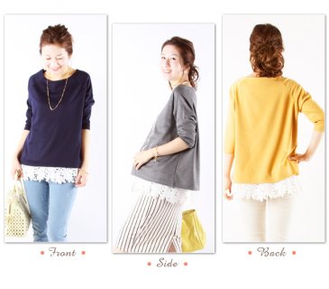 要出典 妊婦服 おすすめ ミルクティー マタニティ 授乳服 トップス アリシア