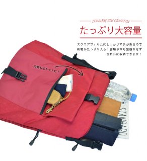 要出典 マザーズリュック 3WAY仕様
