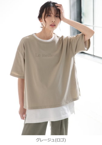 要出典 妊娠服 エンジェリーベ マタニティ 授乳口付き USAコットンドロップショルダーTシャツ
