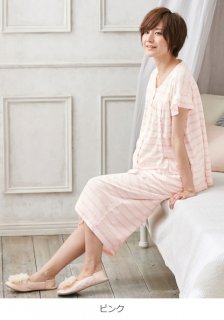 要出典 授乳 パジャマ ルームウェア エンジェリーベ 授乳口付き ジャガードボーダー半袖 パジャマ