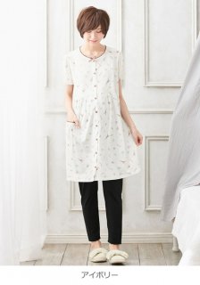 要出典 授乳 パジャマ ルームウェア エンジェリーベ マタニティ パジャマ 授乳口付き パリ柄