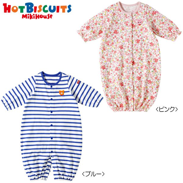 要出典 ツーウェイオール ミキハウス ホットビスケッツ ボーダー&小花柄ツーウェイオール