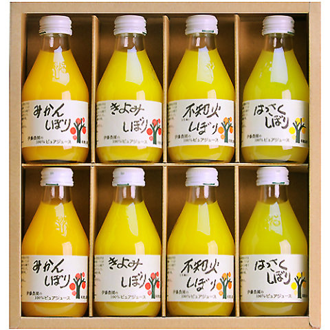 要出典 出産内祝い ギフト 有田みかん ストレート 100%ピュアジュースセット