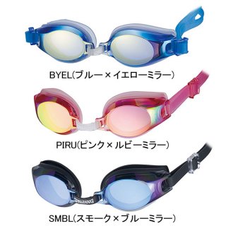 要出典 子供 ゴーグル 水中メガネ スポルディング 小学生用スイミングゴーグル SPS-160M