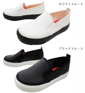 要出典 男の子 靴 キッズスニーカー アサヒ 運動靴 男の子 キッズ スリッポン P100