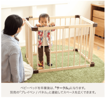 要出典 ミニベビーベッド ファルスカ ミニジョイントベッド ネオ 2